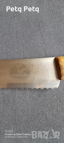 стари ножове , снимка 5 - Други ценни предмети - 54024489