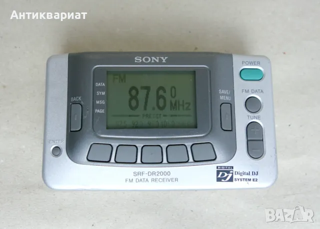 Много труден за намиране: Sony SRF-DR2000 Textman / Japan, снимка 1 - Ресийвъри, усилватели, смесителни пултове - 49430699