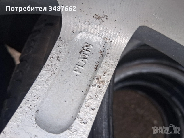 Алуминиеви джанти 4×100 6.5J ×15 ет38 ц.57.1мм PLATIN , снимка 10 - Гуми и джанти - 52679176