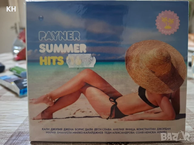 PAYNER SUMMER HITS-16