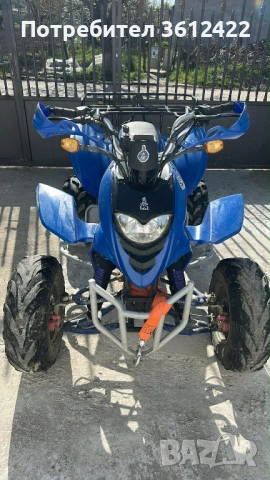 Атв Шинерей 250 кубика, снимка 2 - Мотоциклети и мототехника - 54293564