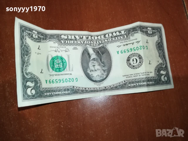2 ДОЛАРА-РЯДКА БАНКНОТА ЗА КОЛЕКЦИЯ 1408251057, снимка 6 - Нумизматика и бонистика - 51362739