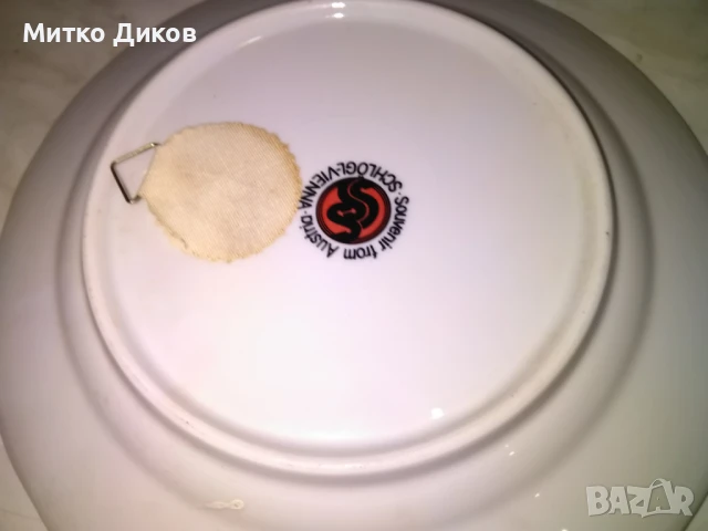 Чиния за стена Виена фи 24см нова, снимка 6 - Декорация за дома - 51095768