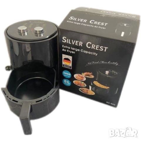 Домакински фритюрник  8 литра "airfryer" с голям капацитет Silver love, снимка 7 - Фритюрници - 46616307