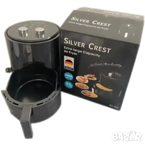 Домакински фритюрник  8 литра "airfryer" с голям капацитет Silver love, снимка 1 - Фритюрници - 49224462