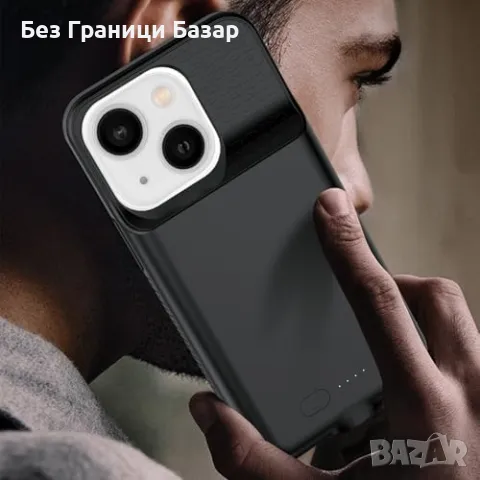 Нов iPhone 15 Pro 7000mAh Батериен Калъф 15W Бързо Зареждане Айфон кейс, снимка 4 - Калъфи, кейсове - 48783491