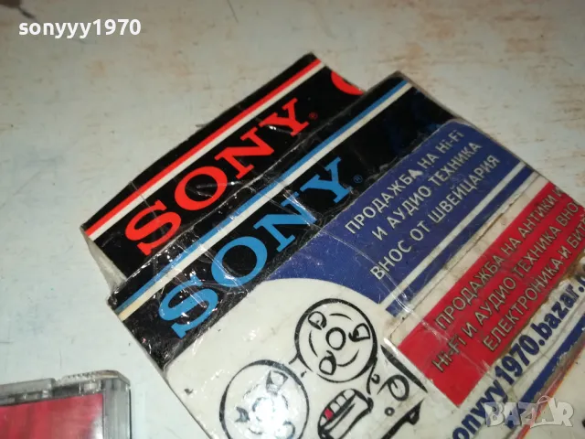 ИВО ТАНЕВ-АЛАДИН ОРИГИНАЛЕН ДИСК-ARA CD 190/1999г 1904251835, снимка 9 - CD дискове - 49962114