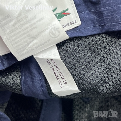 Оригинална Lacoste Sport Шапка с Козирка One Size Синя, снимка 9 - Шапки - 52975509