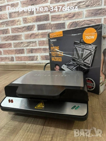 Сандвич преса Götze & Jensen SM202X – 750W