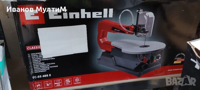 Контурен трион Einhell TC-SS 405 E, 120 W, снимка 5 - Други инструменти - 45591438