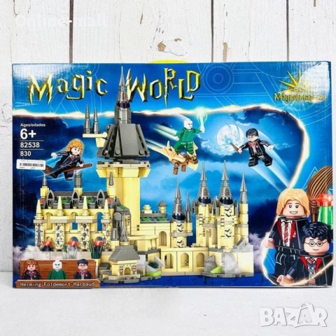 Голям Конструктор Хари Потър – Замък Хогуортс 830 части