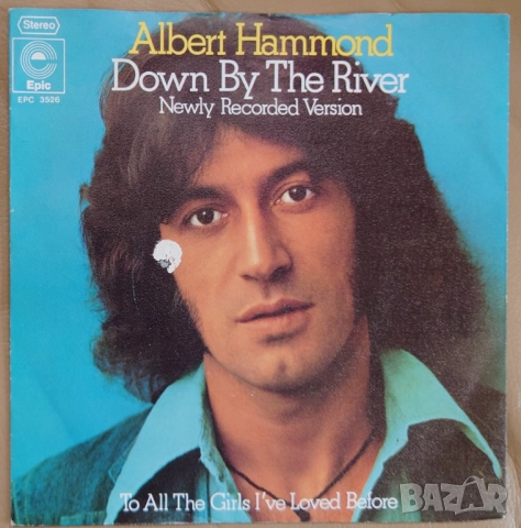 Грамофонни плочи 7" сингли цени в обявата, снимка 9 - Грамофонни плочи - 41670154