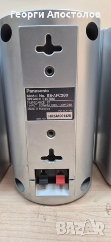 Продавам домашно кино 5.1 Panasonic SB-AFC280+SB-W280 /само толколони/ - 110 евро, снимка 9 - Тонколони - 54061657