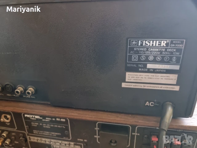 FISHER CR-7000 , снимка 3 - Декове - 51158576