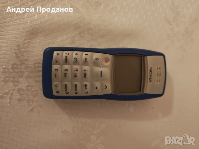 Продавам ретро Нокия 