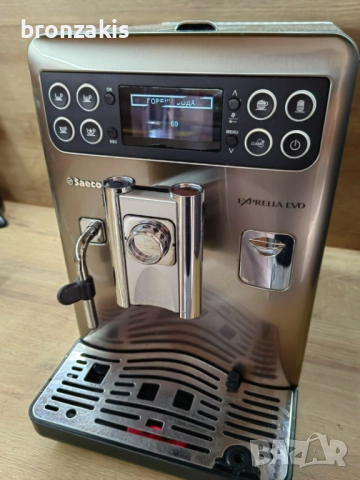 Saeco Exprelia EVO - с кана за мляко и БГ меню, снимка 3 - Кафемашини - 52951992