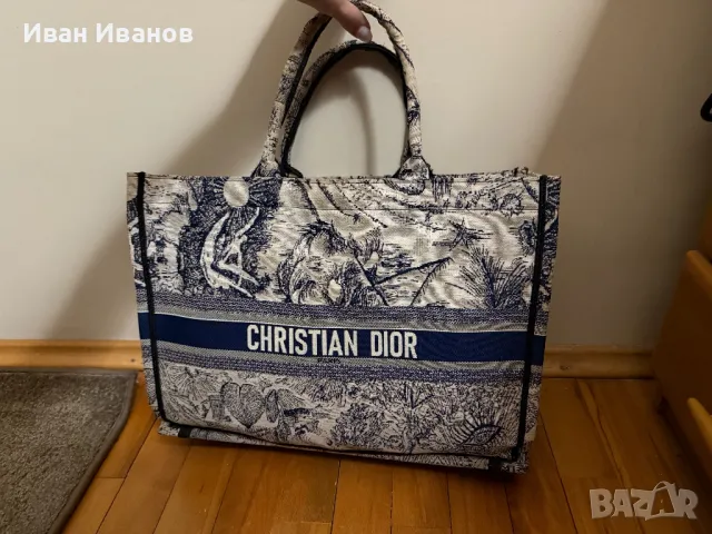 Голяма чанта Christian Dior, снимка 2 - Чанти - 48538603