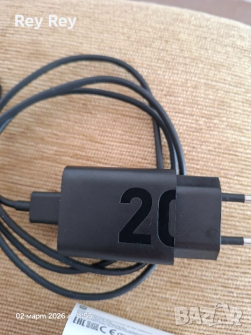 Зарядно за телефон 67W-20W, снимка 2 - Оригинални зарядни - 53678044