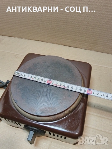 Соц Стар Емайлиран Единичен Котлон. НОМЕР 346., снимка 9 - Антикварни и старинни предмети - 53939958