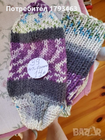 Ръчно плетени мъжки/дамски/ чорапи размер 39, снимка 3 - Мъжки чорапи - 51131130