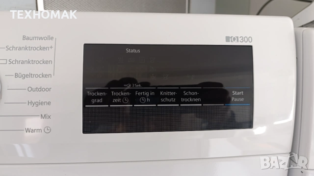 Сушилня SIEMENS клас В 7кг. , снимка 3 - Сушилни - 53750662