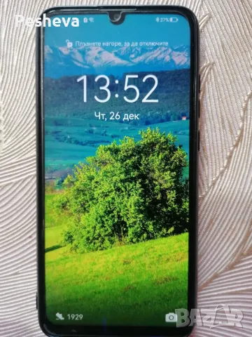 Huawei P Smart 2019, снимка 1 - Huawei - 48470397