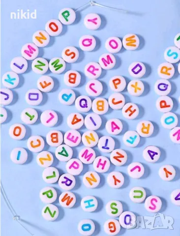 100 бр цветни Акрилни букви на латиница английски- кръгли мъниста, снимка 2 - Други - 49741632