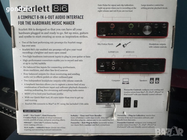 Focusrite Scarlett 8i6 трето поколение, снимка 5 - Други - 52895814