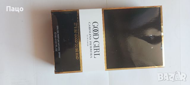 2/Дамски парфюм Carolina Herrera Good Girl 80ml, снимка 1 - Дамски парфюми - 46797926