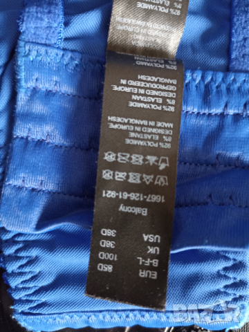Sapph 85 D-Чудесен сутиен сатен и дантела в кралско синьо, снимка 8 - Бельо - 45056239