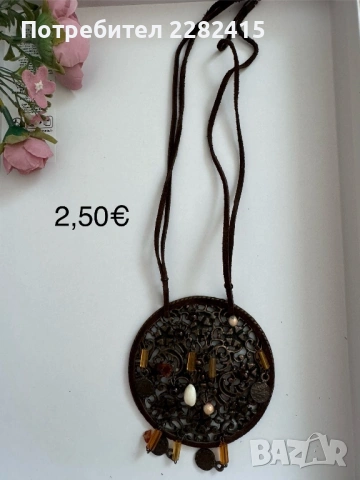 Винтидж бижута , снимка 10 - Колиета, медальони, синджири - 53699951