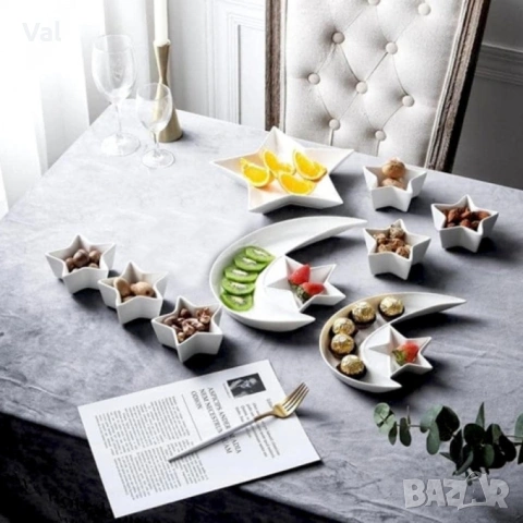 Луксозен комплект плата и купички във формата на Полумесец и Звезда - 9 части, бял порцелан, снимка 5 - Сервизи - 53929871