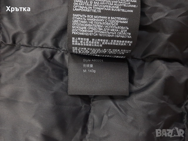 Jack Wolfskin Brandenburger - Оригинално мъжко зимно яке размер M-L, снимка 11 - Якета - 53929319