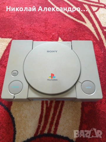 ЛОТ конзоли и игри