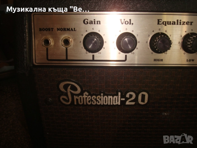 Усилвател за китара, снимка 2 - Китари - 51724492