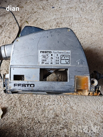 Festo ATF 55E