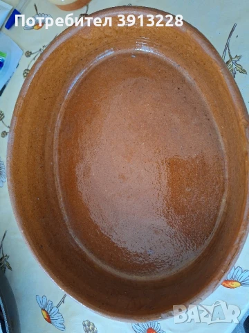 Гювеч, без капак.Размер 27 на 22 см., снимка 1