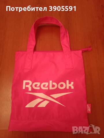 Дамска чанта Reebok РОЗОВА, снимка 2 - Чанти - 46072228