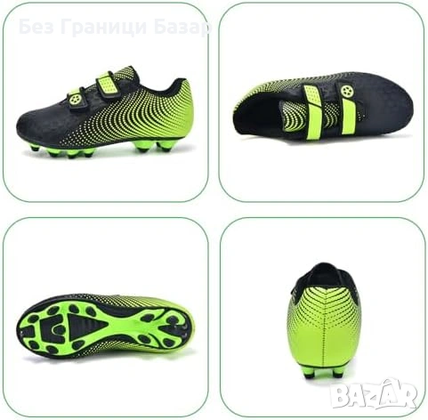 Нови Футболни обувки за деца дишащи стабилни за тренировки футбол с бутони за изкуствена трева 36 но, снимка 2 - Футбол - 54101106