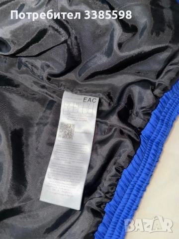 Детско яке Guess, снимка 3 - Детски якета и елеци - 53054526