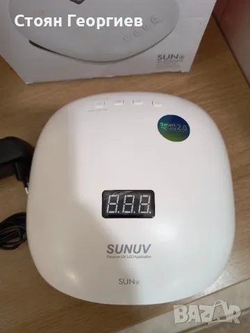 Комбинирана лампа за маникюр SUN4S Smart, UV/LED, 48W, Бяла , снимка 2 - Продукти за маникюр - 49495391