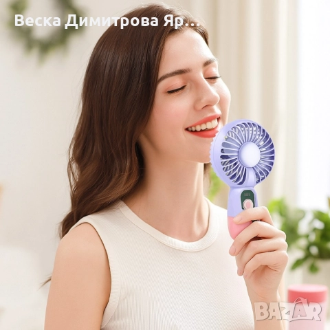 Преносим вентилатор 2в1 - Охлаждаща свежест навсякъде с теб, снимка 5 - Вентилатори - 51468572