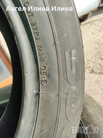 Продавам летни гуми 225 60 17, снимка 8 - Гуми и джанти - 53314916