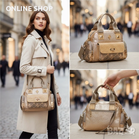 Дамска чанта от висококачествена еко кожа във златист цвят НОВА, снимка 2 - Чанти - 53587464