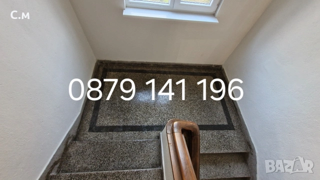 Почистване на входове, снимка 9 - Почистване на входове - 54038569