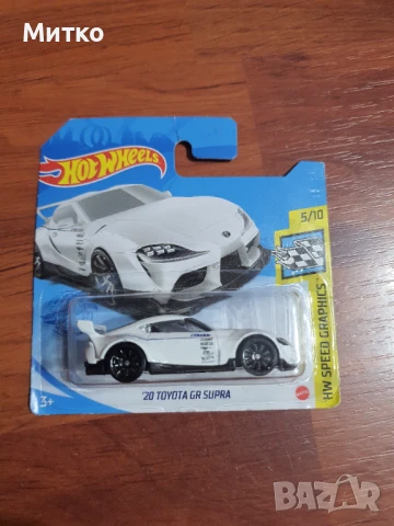 Hot Wheels, снимка 17 - Колекции - 50487586