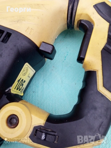 TROTEC 1500W Немски Мощен къртач/перфоратор , снимка 3 - Други инструменти - 53902269