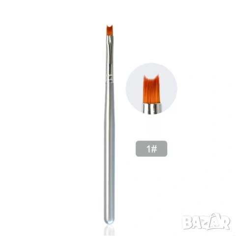 Четка за френски маникюр