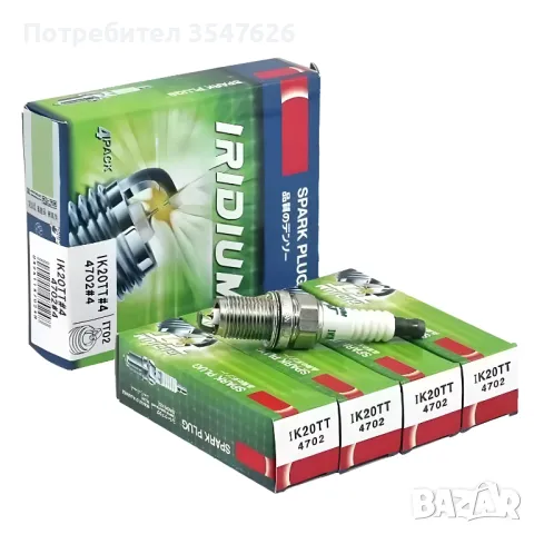 Запалителна свещ DENSO Iridium TT Check Thread size IK20TT, снимка 7 - Части - 48473001