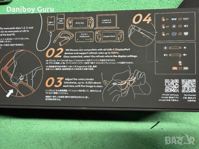 Очила VITURE Pro XR/AR, 135" 120Hz 1000 нита дисплей, Harman Audio, електрохромно фолио, снимка 14 - Друга електроника - 53563400